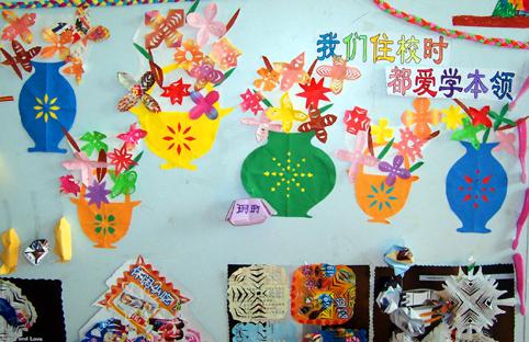 墙面布置:幼儿剪纸作品-幼儿园主题墙-图片- 资源下载 - 浙江学前教育